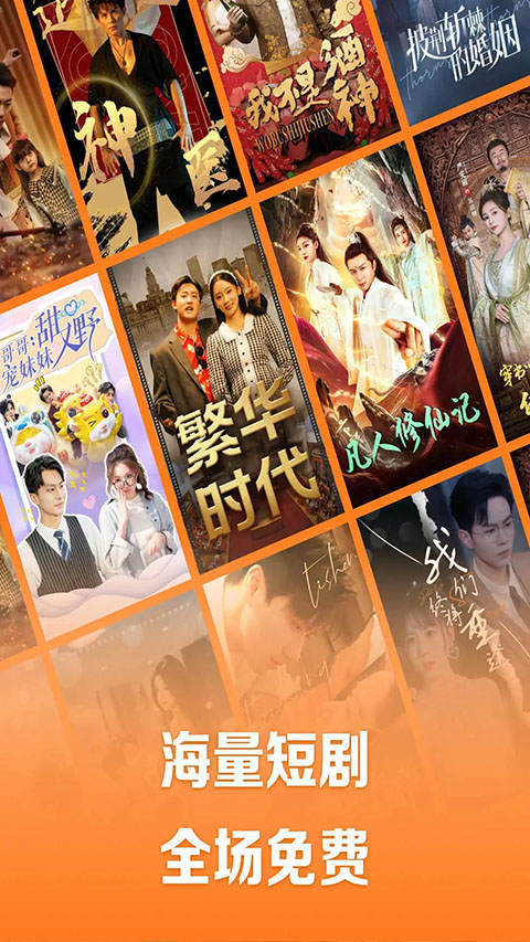 1980彩票注册登陆