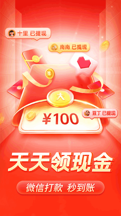 开yun云体育入口