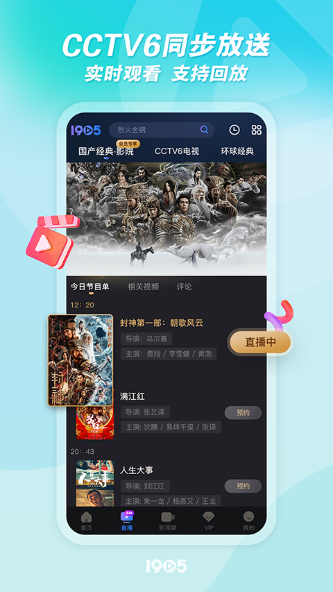 拉菲10娱乐平台登录