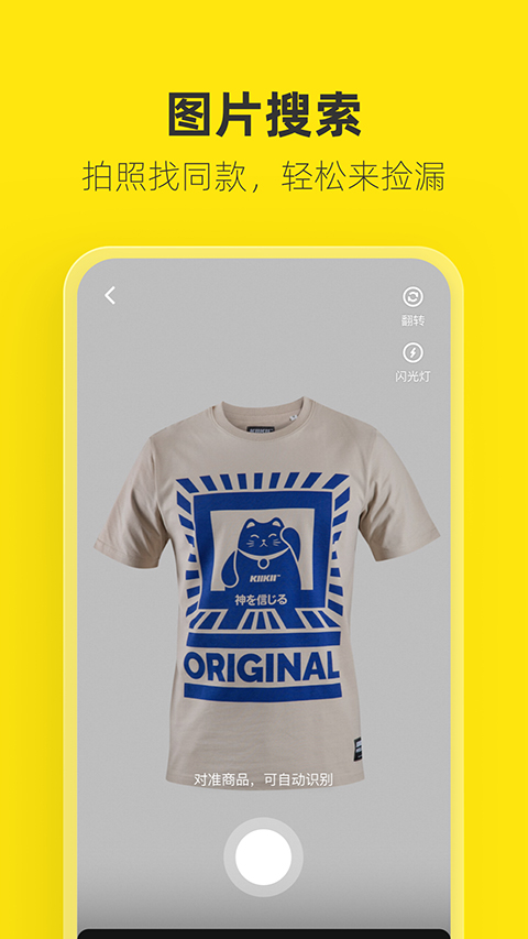 白小姐免费资料网站